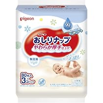 61+ZIoGOpYL._AC_UL210_SR210,